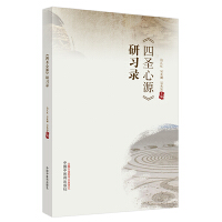 ����ʥ��Դ������(x��)�