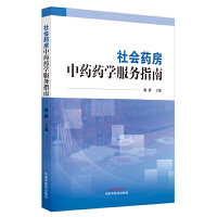 ���(hu��)ˎ����ˎˎ�W(xu��)����(w��)ָ��