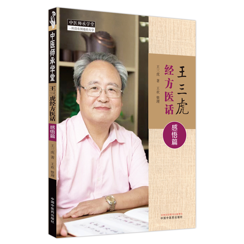 ��������(j��ng)���t(y��)Ԓ. ����ƪ