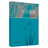 ��(j��ng)���½�