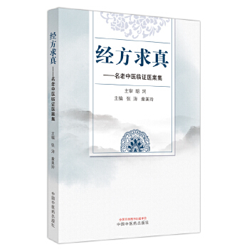  ��(j��ng)������ : �������t(y��)�R�C�t(y��)����