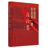 ���͇�܊����һ���t(y��)Փ��