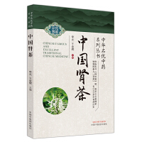 �Ї�(gu��)�I��