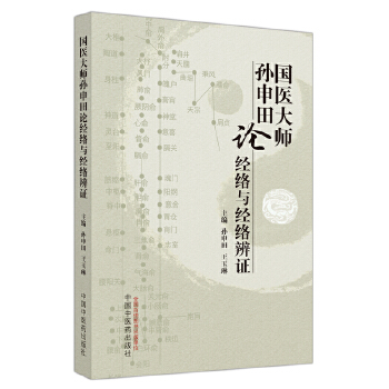  ��(gu��)�t(y��)�󎟌O����Փ��(j��ng)�j(lu��)�c��(j��ng)�j(lu��)���C