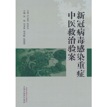  �¹ڲ�����Ⱦ�ذY���t(y��)����򞰸