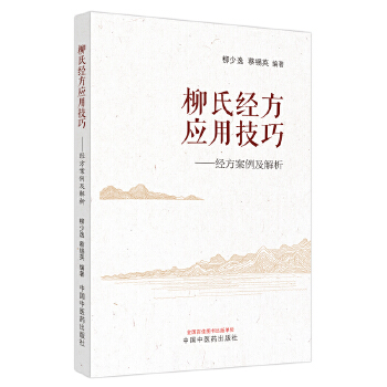  ���Ͻ�(j��ng)����(y��ng)�ü��� : ��(j��ng)������������