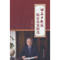  �x���ս����R�C�(y��n)�����x