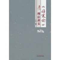  ������Փ�������v�x