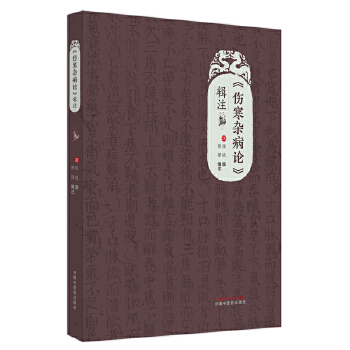  �������s��Փ��݋ע