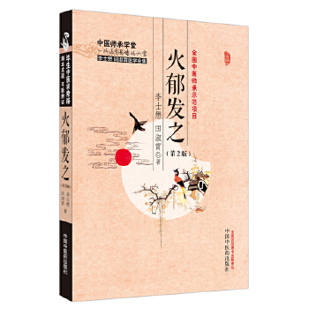  �����l(f��)֮