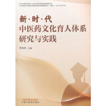  �r�����t(y��)ˎ�Ļ������wϵ�о��c���`