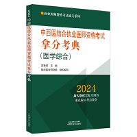 �����t(y��)�Y(ji��)�ψ�(zh��)�I(y��)�t(y��)���Y��ԇ�÷ֿ���