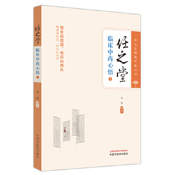  ��֮���R����ˎ����. 1