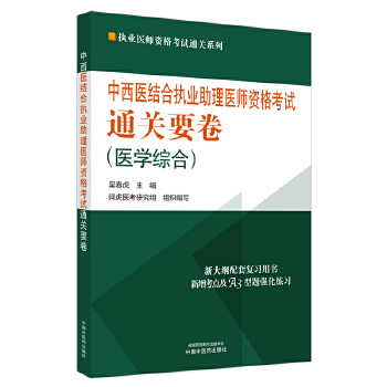  �����t(y��)�Y�ψ�(zh��)�I(y��)�����t(y��)���Y��ԇͨ�PҪ��