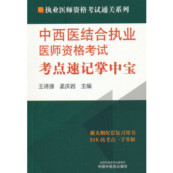  �����t(y��)�Y�ψ�(zh��)�I(y��)�t(y��)���Y��ԇ���c��ӛ���Ќ�