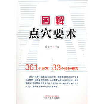  �D���cѨҪ�g(sh��)