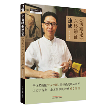  ������Փ������(j��ng)���C�ٳ�