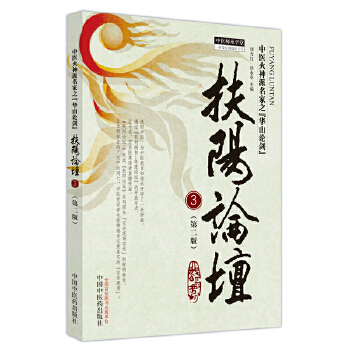  ���Փ��. 3