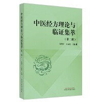 ���t(y��)��(j��ng)����Փ�c�R�C����