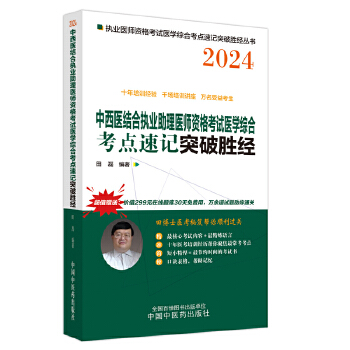  �����t(y��)�Y(ji��)�ψ�(zh��)�I(y��)�����t(y��)���Y��ԇ�t(y��)�W(xu��)�C�Ͽ��c(di��n)��ӛͻ�Ƅٽ�(j��ng)