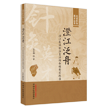  �ν����� : �ν��t(y��)��ᘷ��ķ����Є�(chu��ng)���`�