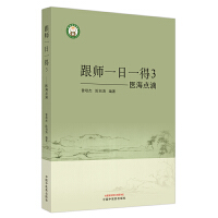  �t(y��)���c(di��n)��