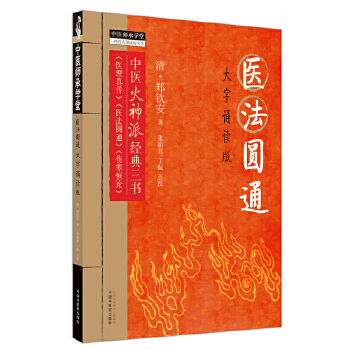  �t(y��)���Aͨ : �����b�x��