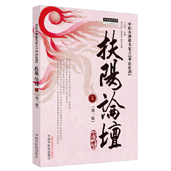  ���Փ��. 4