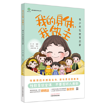 �ҵ����w�������� : �������Խ�������