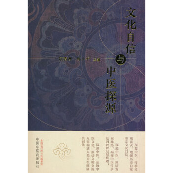  �Ļ������c���t(y��)̽Դ