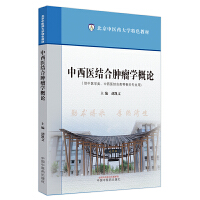  �����t(y��)�Y(ji��)���[���W(xu��)��Փ���������t(y��)ˎ��W(xu��)��ɫ�̲�