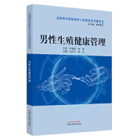  ������ֳ������������(li��n)�W(w��ng)���t(y��)Ժ�t(y��)�o(h��)�ˆT��Ӗ(x��n)ϵ�н̲�