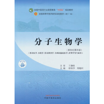  ��������W��ȫ�����t(y��)ˎ�ИI(y��)�ߵȽ�����ʮ���塱Ҏ(gu��)���̲�