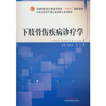  ��֫�ǂ������\���W(xu��)