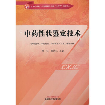  ��ˎ�Ԡ��b�����g(sh��)�������t(y��)ˎ�ИI(y��)�ߵ��I(y��)������ʮ���塱��(chu��ng)�½̲�