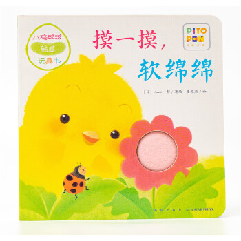  С�u�����|����ߕ�(sh��)��һ��ܛ�d�d�c(di��n)�x�漈���(sh��)�|���l(f��)��(sh��)������(sh��)������(sh��)�J(r��n)֪��(sh��)�냺���w�D���L��