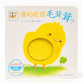  С�u�����|����ߕ��l��ƨ��ë�����c�x�漈����|���l(f��)���������������J(r��n)֪���냺���w�D���L��