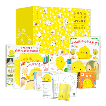  С�u����0-4�q���Ǵ�Y��ȫ22��