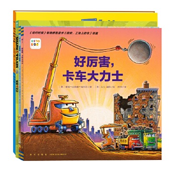  �Å���С܇��ȫ4���c(di��n)�x����w�������C(j��)�׃��@��ͯ�L��3-6�q˯ǰ����ȫ��܇�Ԑۺ���