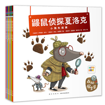  �B���̽����ˣ�ȫ6�ԣ��c�x��,4�q���Ϻ��ӵı�Цɭ��̽����,���B���̽���������ҵ����������ࣩ