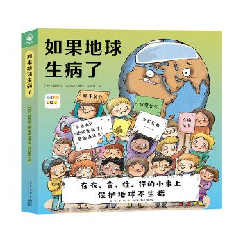  �������������ȫ4���c(di��n)�x�������������Ⱦ�Zʳ���M(f��i)����Դ���M(f��i)�h(hu��n)���׃��@��ͯ�L����ͯ˯ǰ����