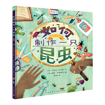  �������һֻ���x���b���x�^��ָ���L����ͯ���հٿ��L���D���J֪�����oС�W���ӵ����x�����L��