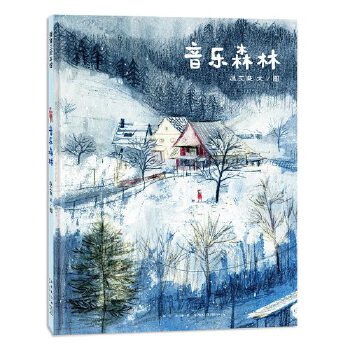  ����(l��)ɭ�֣�����Ȼ�е�����(l��)���S�������ӵĸ��ܣ�