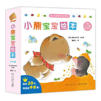  С�܌����L������(ji��n)�bȫ15��(c��)�������m��(j��ng)���L�������֋���������������(0-3�q)