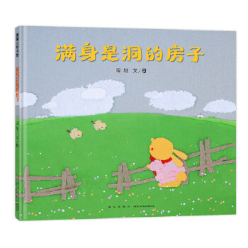  �M���Ƕ��ķ��ӣ�������ָ�ضȵ�˺��ˇ�g��