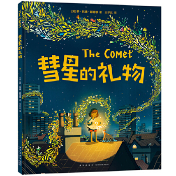  ���ǵĶY�����ɪ�c���K�ӡ�������������������������o���ӝM�M�w�ٸ���2023�꿨��(n��i)���宋�󪄣�