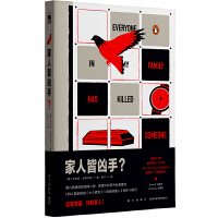 ���˽ԃ��֣�