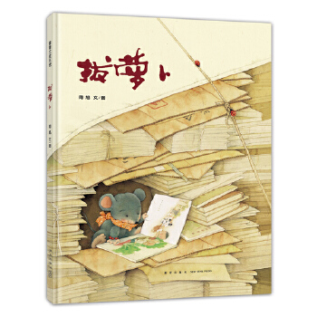  ���}�����������g���µ�������@ϲ��