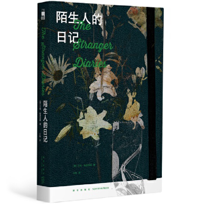 İ���˵���ӛ�����l�������ҵ���ӛ�����ؔ���ҕ�ǡ�һ������ʽ��������������(li��n)�����\������ҹ�Ď�