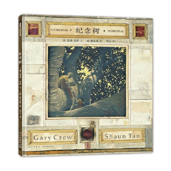  �o��䣨һ�Ø�����(li��n)һ����ͥ���Ĵ��˵�������ӛ�������h�����ģ�